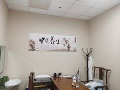-同仁堂健康中医馆(新源南路店)