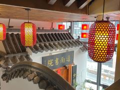 -道南書院·私房菜·早午茶·茶馆