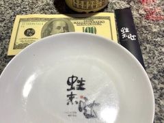 -蘭奢雅集·江浙菜(青山江滩店)