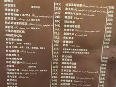 -吱咖啡西式简餐