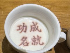 -春满园·邯郸菜发祥地(滏东店)