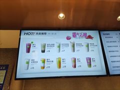 -奈雪的茶(大连新玛特店)