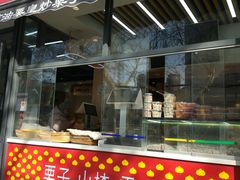 门面-黑孩油栗皇(南阳路店)