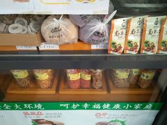 -德州小高糖炒栗子(十三局店)