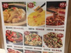 -至潮餐厅精致粤菜·活鲈鱼·走地鸡(珠江新城店)