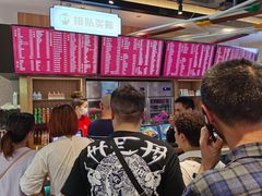 -易裕和·长沙米粉(竹塘西路店)