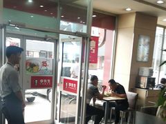-李先生牛肉面大王(营口大润发店)