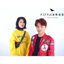 -P.STYLE 派斯造型