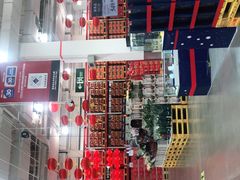 -山姆会员商店(邻瑞广场店)