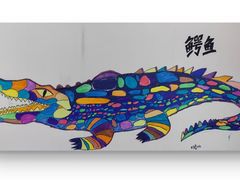 -祥云墅彩翼儿童美术馆(房山长阳店)