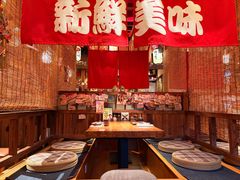 景观位-炉胜·炉端烧·居酒屋