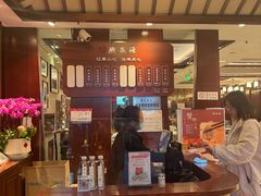 -熙盛源(滨湖万达店)