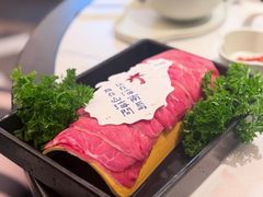 -太琼糟粕醋火锅·海南老爸茶(海棠湾臻选店)