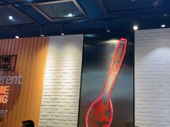 -DQ·蛋糕·冰淇淋(万象城店)