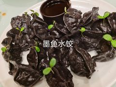 -城南往事(滨江世茂店)