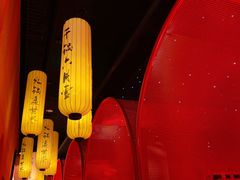 -六月雪干锅(绵阳凯德广场店)