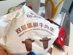 -麦当劳(红旗路店)