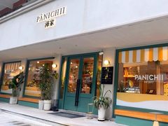 -沛家·食四季(小娄巷店)