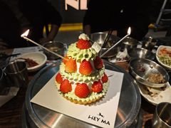 -Dark Horse·黑马蛋糕·低脂·低糖淡奶(金匙望湖大厦店)