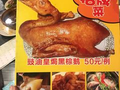 -紫金食坊(江南西路店)