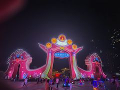 -合肥融创乐园