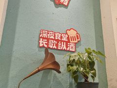 -东方饺子王(和平里店)