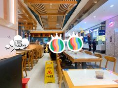 -大鼓米线(浦东长泰店)