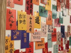 -花二家·生活馆(六运小区店)