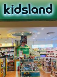 -kidsland(领展购物广场·京通店)