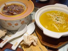 -老淮城·长鱼面(河下古镇店)
