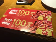 -辣猫龙虾(马泉营店)