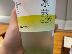 -一叶觅山(半边街店)