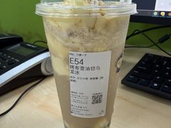 -喜茶(合肥正大广场店)