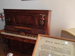 -鼓浪屿钢琴博物馆
