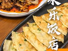 手工锅摊儿-永乐饭店