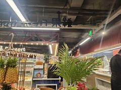 -四囍码头海鲜烧烤自助火锅(外滩南京东路悦荟广场店)
