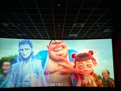 -中影星美国际影城(韩森寨店)