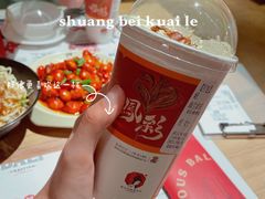 -茶颜悦色(花园道店)