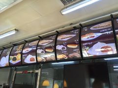 -好适口(西二旗店)