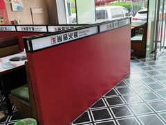 -尚品火锅(正阳路店)