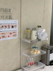 -Yestar艺星整形美容医院