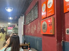 -丁丁猫重庆小面(徐州路店)
