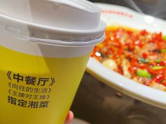 -炊烟小炒黄牛肉(中心印象城店)