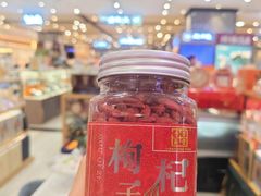 -大商麦凯乐(大连总店)