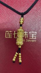 -莲七珠宝(西万达店)
