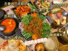 -冰川延边料理·炭烤串(原小木屋店)