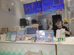 -益禾堂(重庆渝北西南政法大学店)