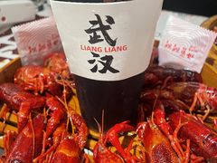 -靓靓蒸虾·头牌蒸虾(雪松路总店)