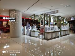 -IMUSΛ目上眼镜(青浦宝龙广场店)