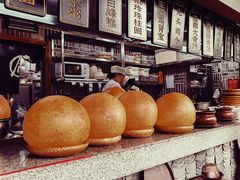 光头司令-杨记隆府(白象街店)
